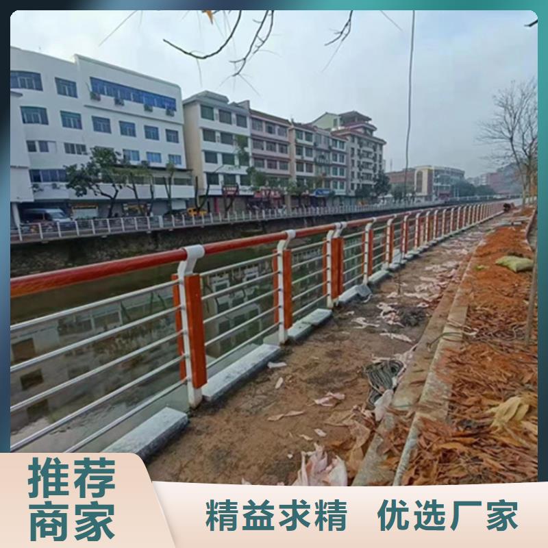 護欄【中央分隔欄】正規廠家
