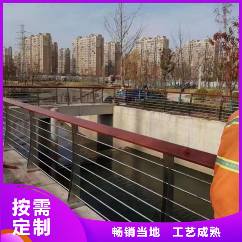 保亭縣
燈光欄桿
、
燈光欄桿
廠家-質量保證