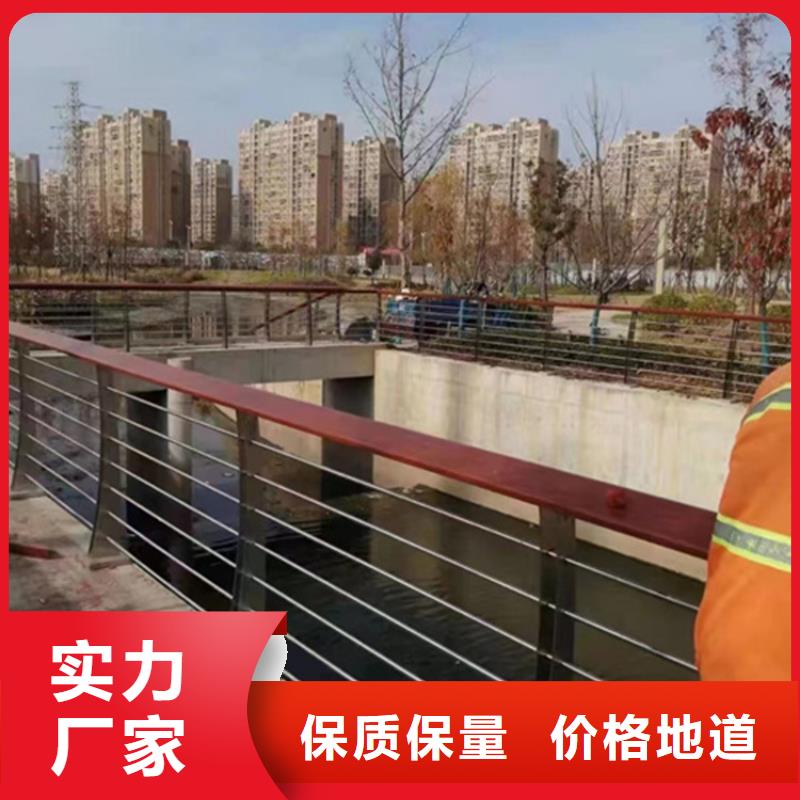 公路不銹鋼纜索護欄商家