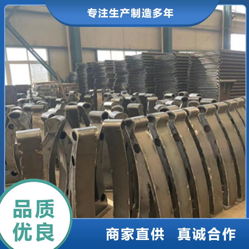 人行道欄桿-加工廠家