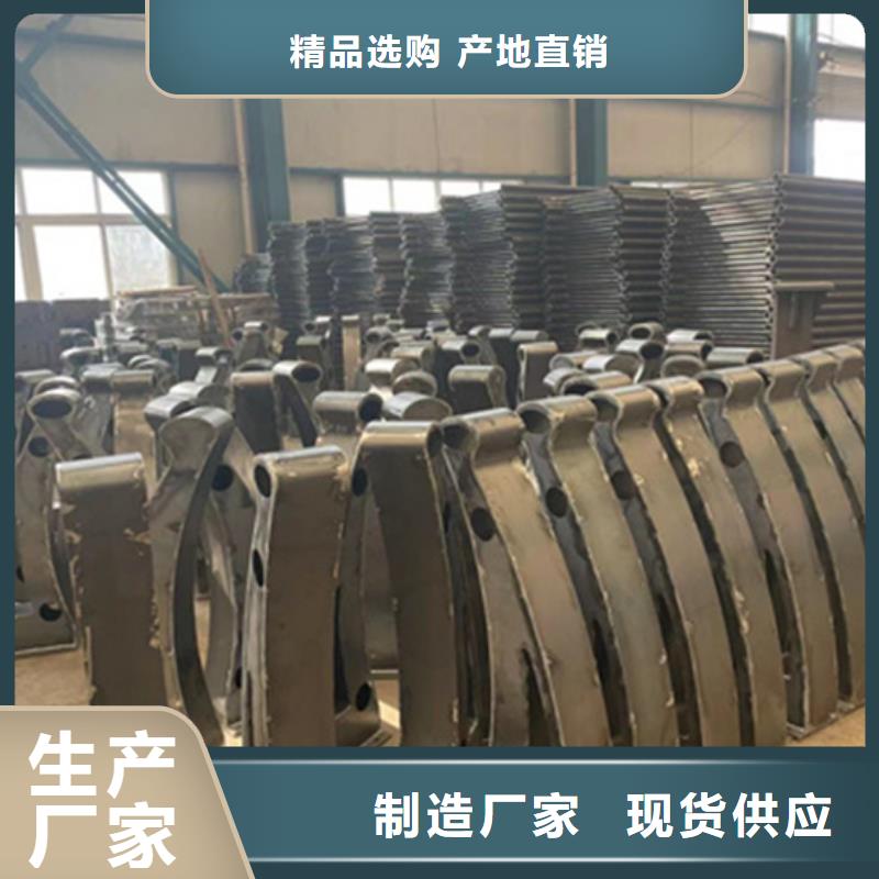 護欄鋁合金護欄支持定制貼心售后