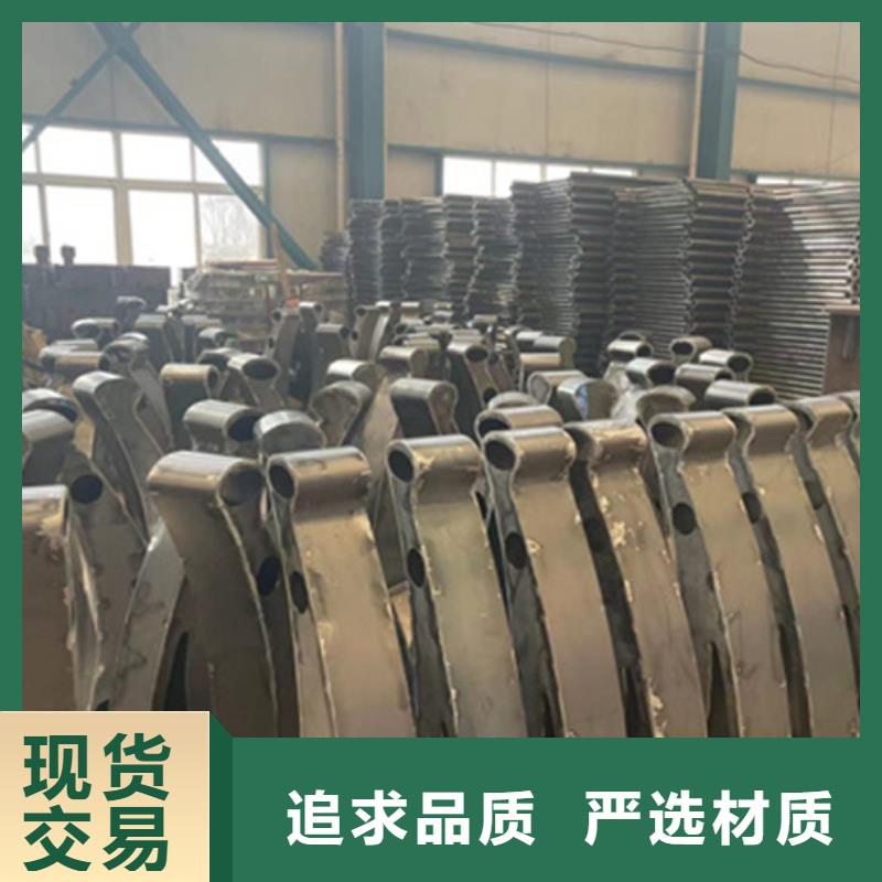 不銹鋼碳素鋼復(fù)合管大企業(yè)