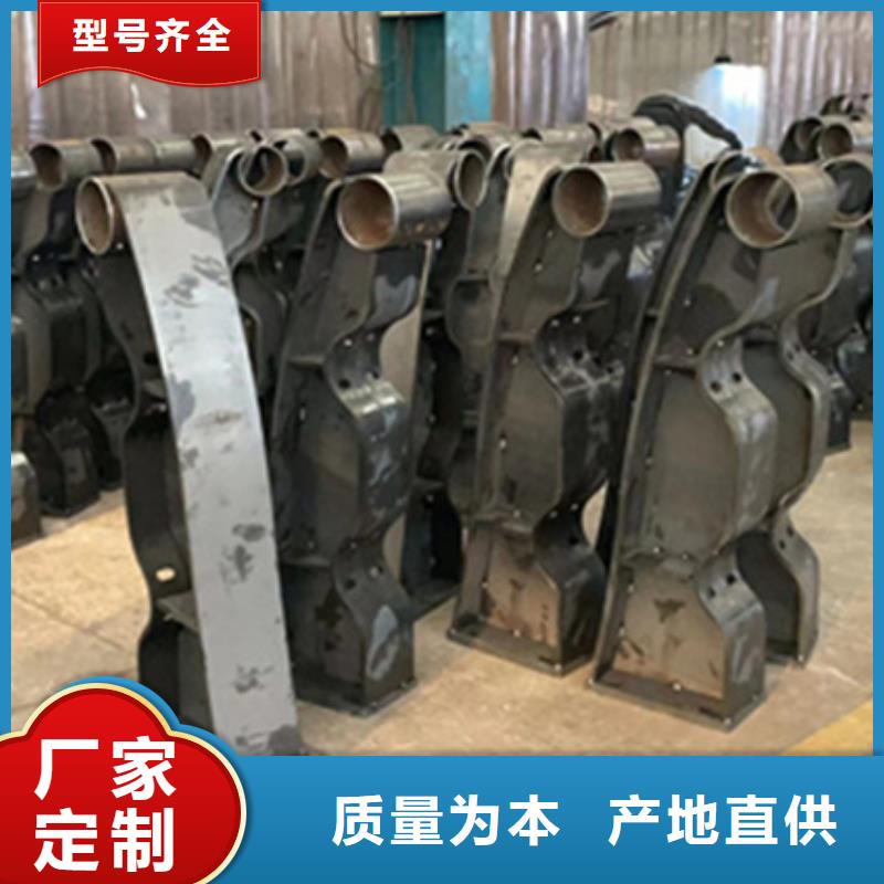 保亭縣
燈光欄桿
、
燈光欄桿
廠家-質量保證