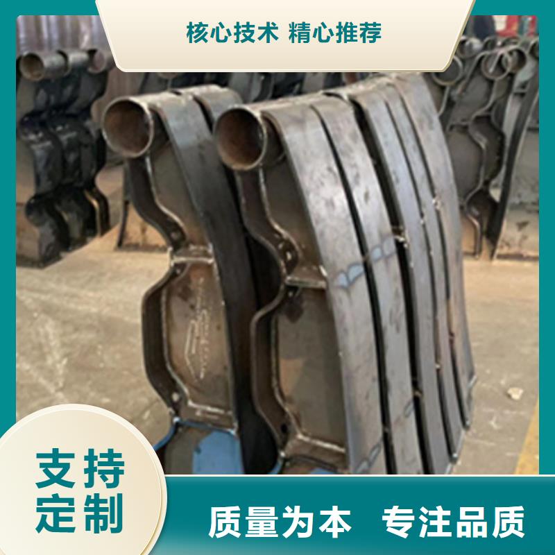 【護欄】_【人行道欄桿】認準大品牌廠家