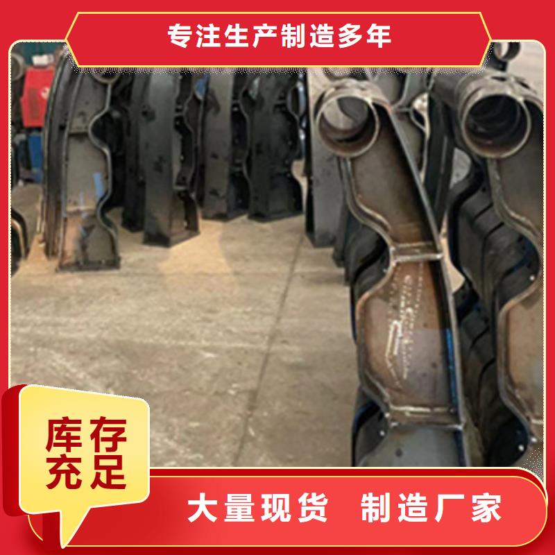 公路不銹鋼造型護欄低于市場價