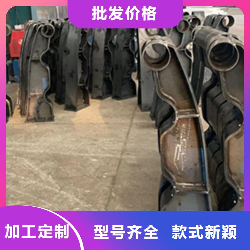 不銹鋼碳素鋼復(fù)合管大企業(yè)
