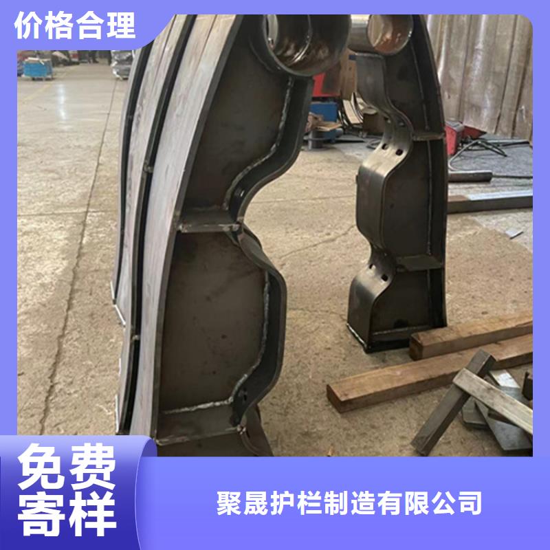 護欄不銹鋼護欄準時交付