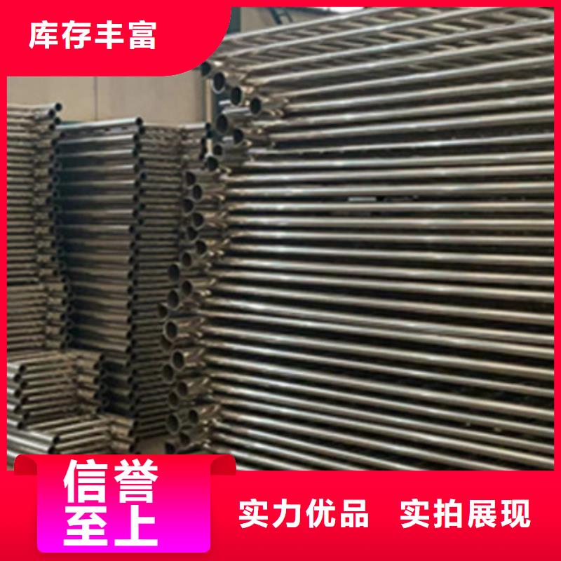 供應景觀橋梁不銹鋼復合管護欄的廠家