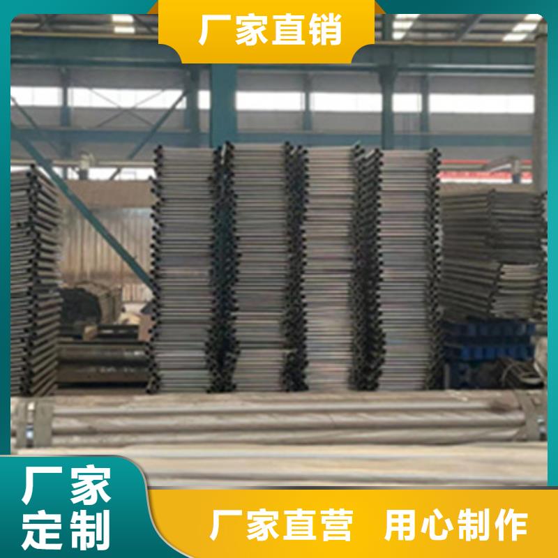 S級防撞護欄廠家直售
