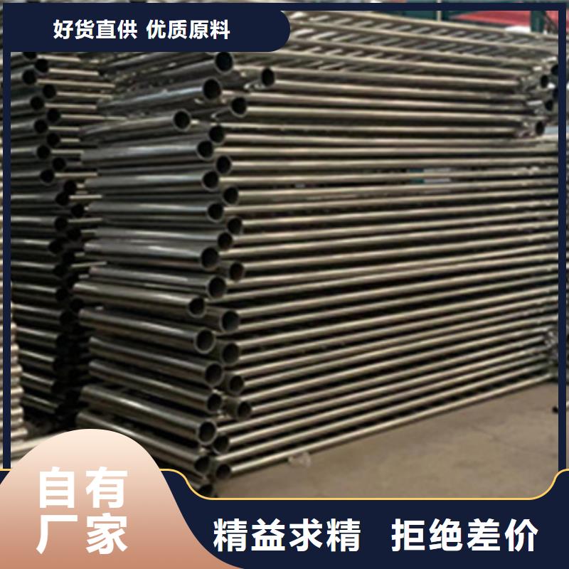 304不銹鋼橋梁護欄質量靠得住