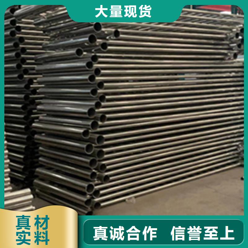 隔離鋁合金護(hù)欄_量身定制