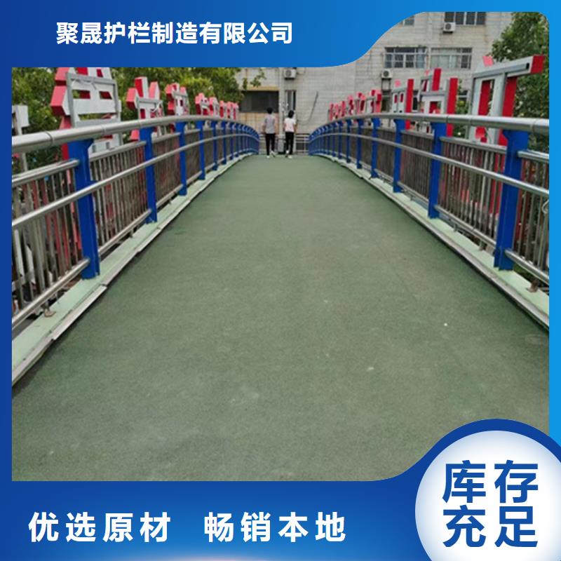 優(yōu)質(zhì)燈箱護(hù)欄供應(yīng)商