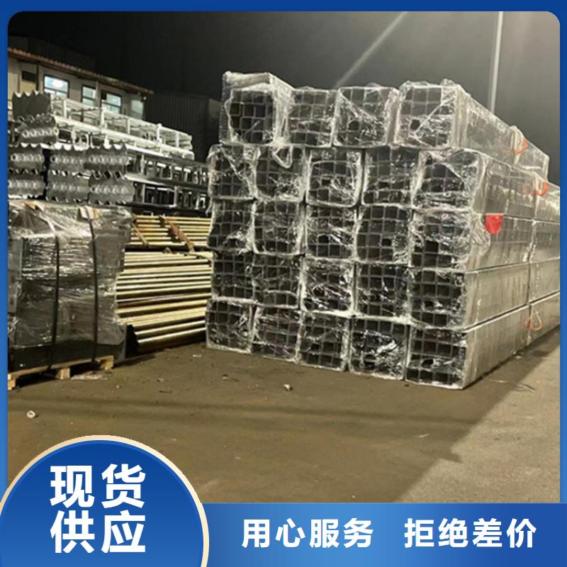 隔離道路防撞欄桿