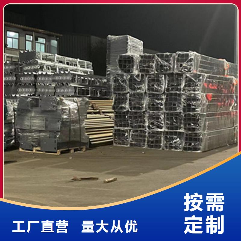 白鋼護(hù)欄市場(chǎng)價(jià)