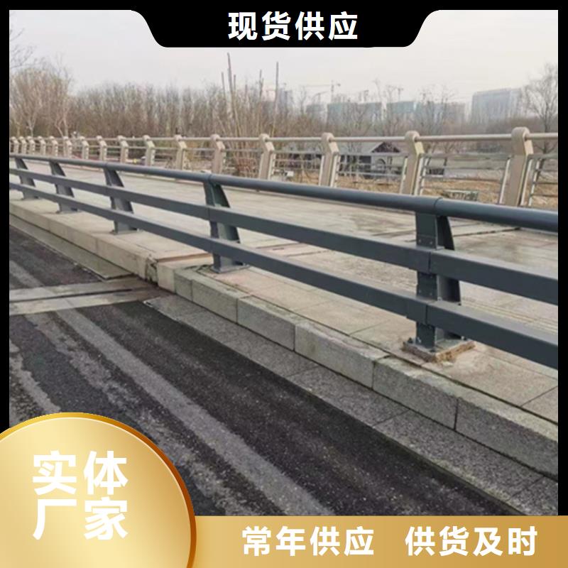 隔離河道護欄廠家直接報價
