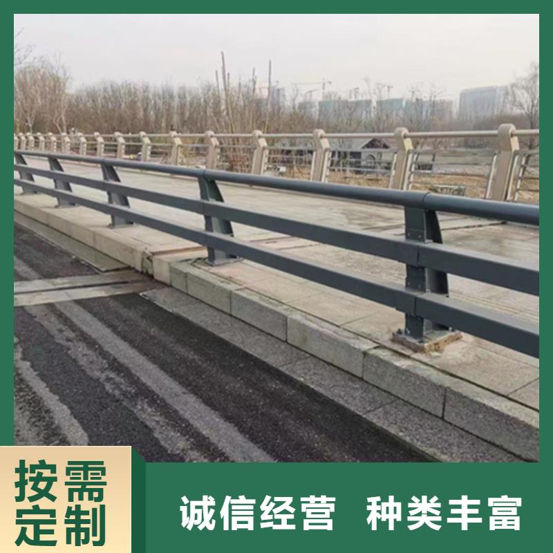 拉索不銹鋼復(fù)合管護(hù)欄廠家-歡迎新老客戶來(lái)電咨詢
