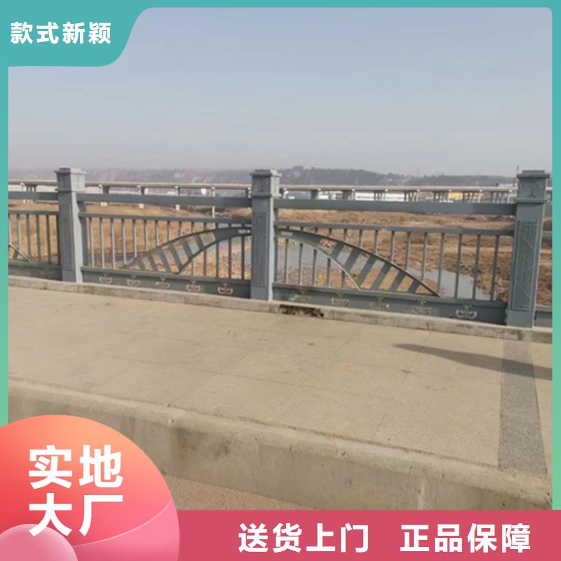 燈箱欄桿廠家直接發貨