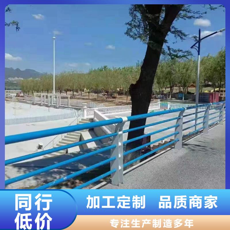 道路護欄-道路護欄批發