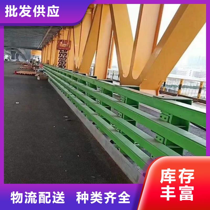 護欄不銹鋼護欄準時交付