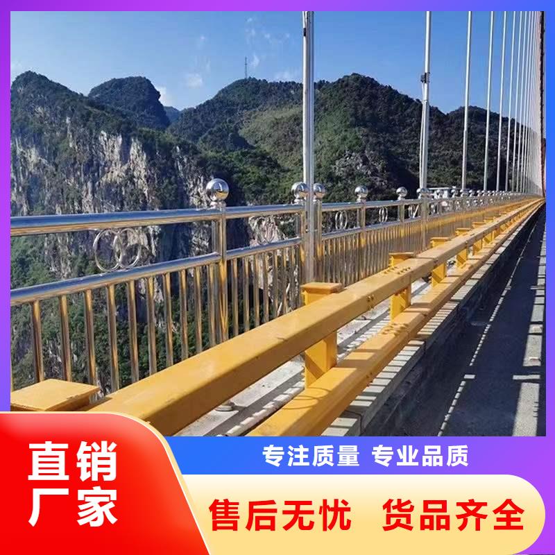 拉索鋁合金橋梁護欄行情