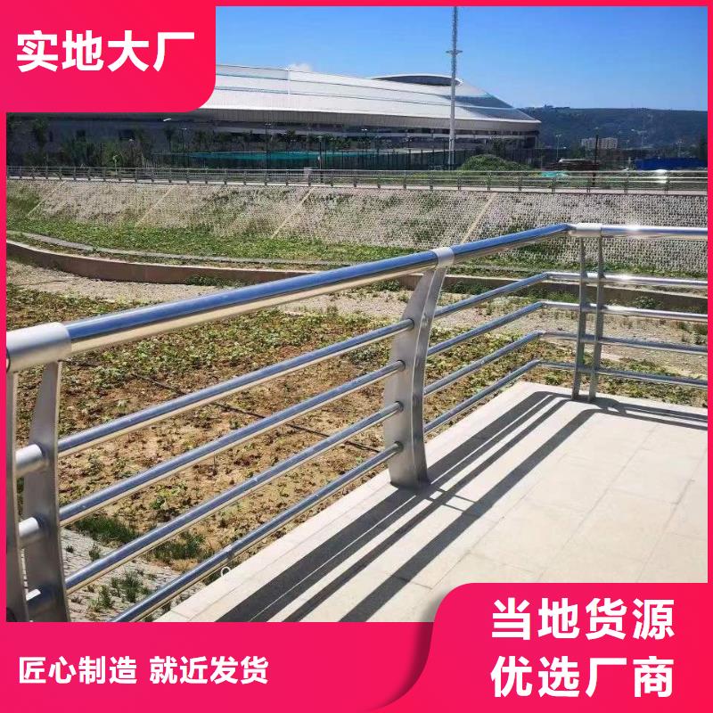 庫存充足的拉索城市天橋護(hù)欄公司