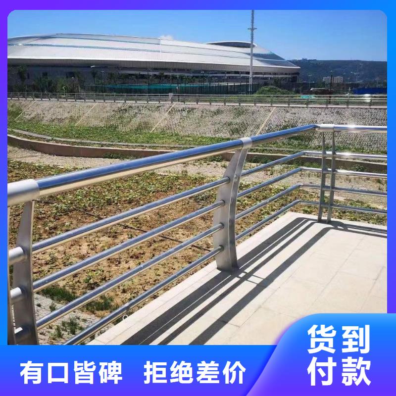 不銹鋼護欄大量現貨供應