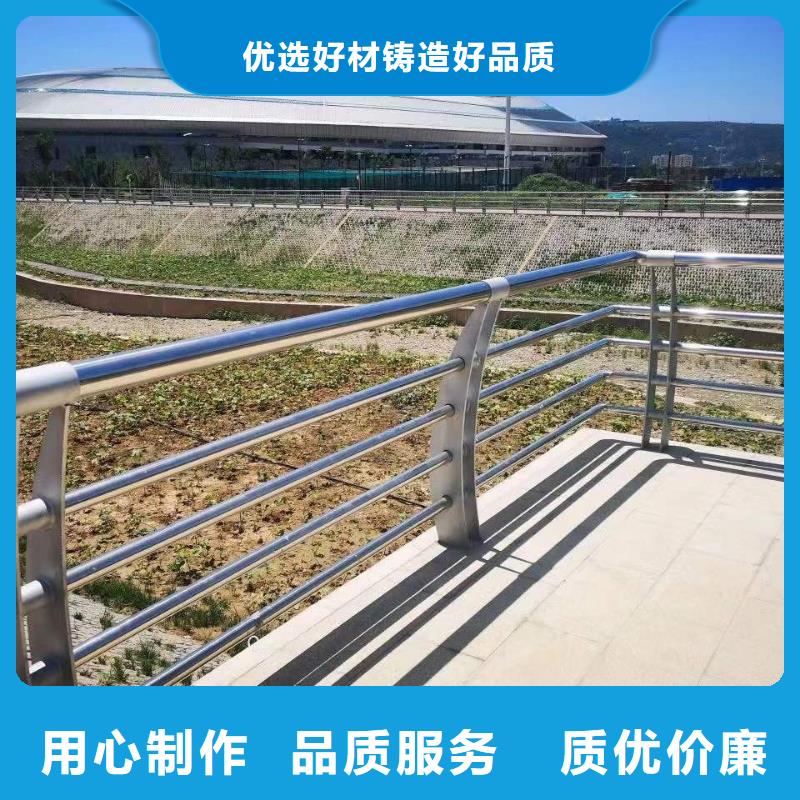 护栏防撞护栏现货快速采购
