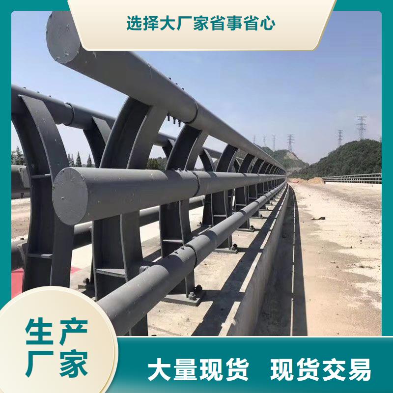 護欄【市政道路防護欄】您身邊的廠家