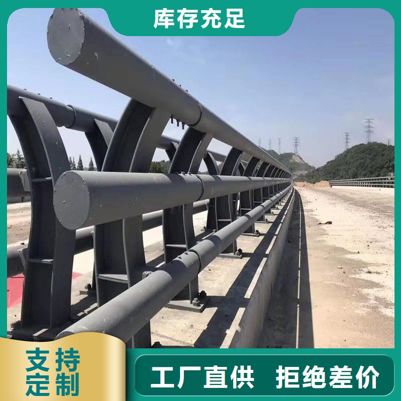 防撞護欄立柱品質優良