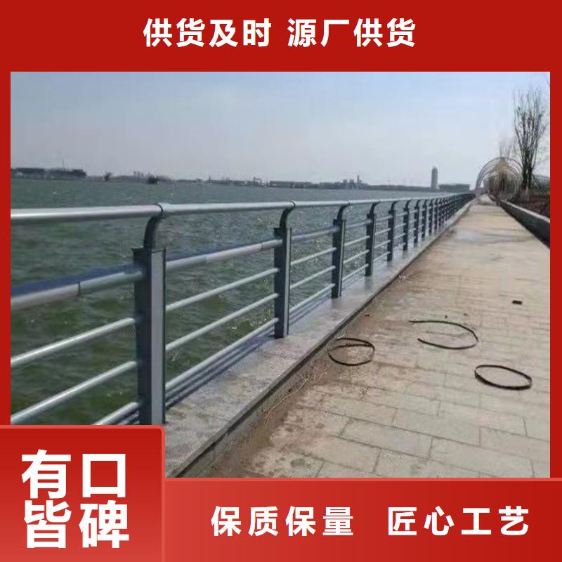 防撞鋼板立柱材質