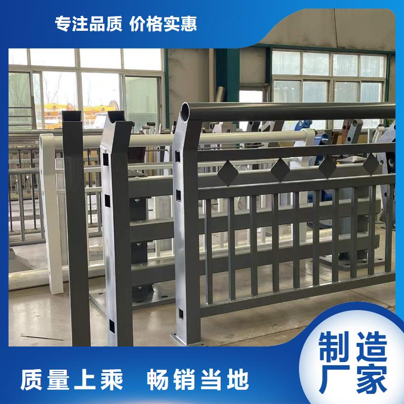 生產(chǎn)拉索橋梁燈光護(hù)欄_誠信企業(yè)