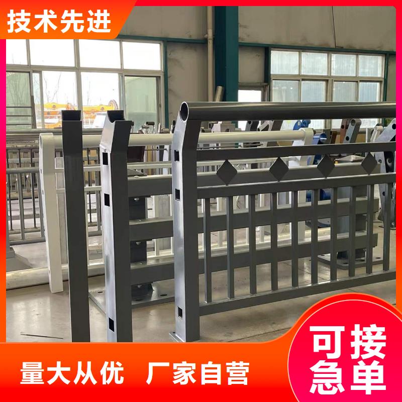 隔離河道護欄廠家_規格齊全