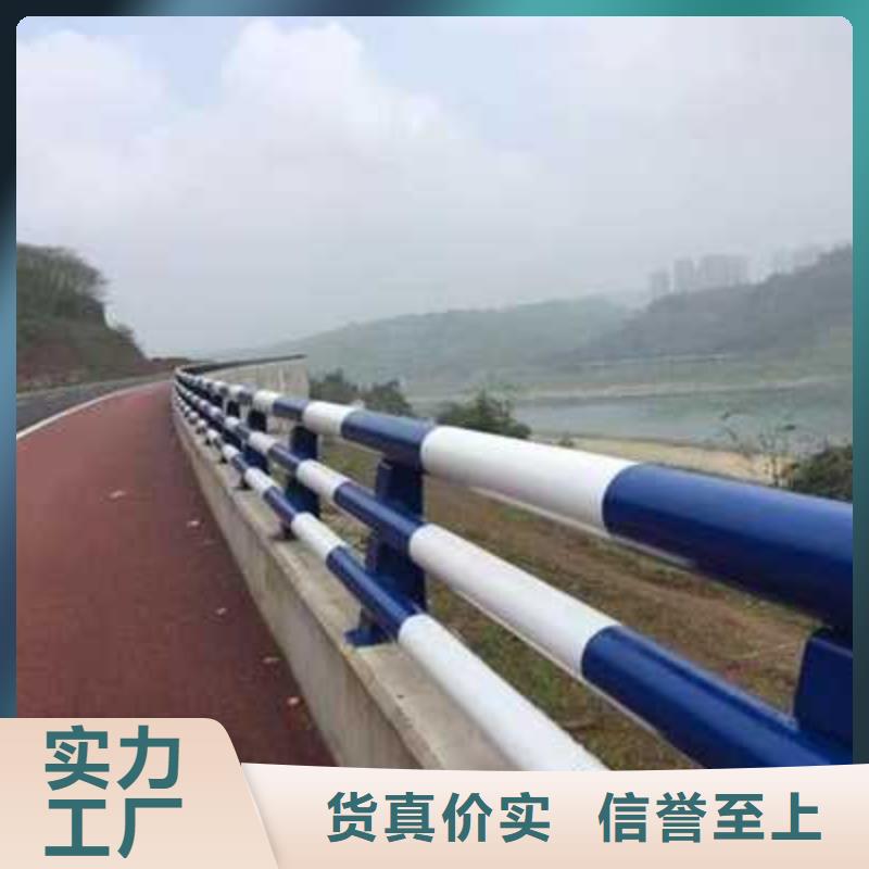201不銹鋼復合管欄桿廠家-0元拿樣