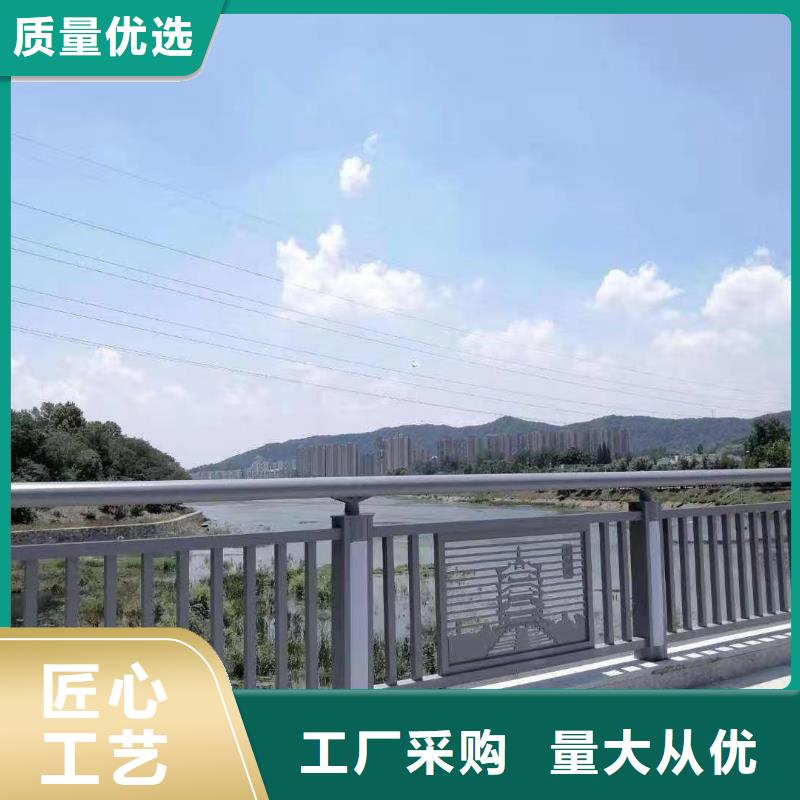 生產隔離橋梁護欄_優質廠家