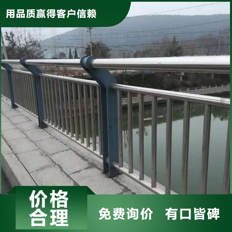 價格合理的拉索橋梁燈光護欄供貨商