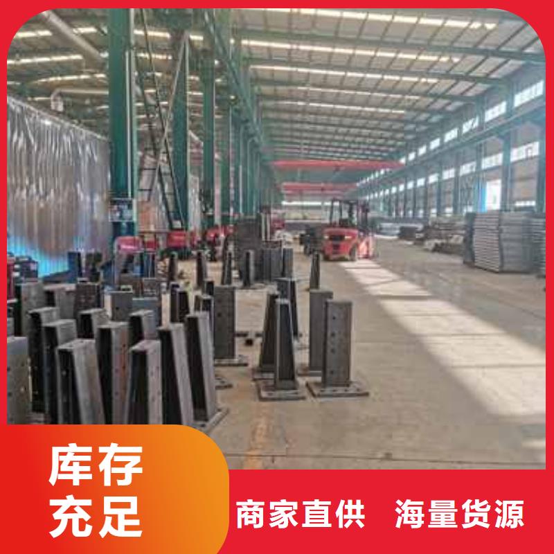 優(yōu)質(zhì)不銹鋼碳素鋼復(fù)合管廠家