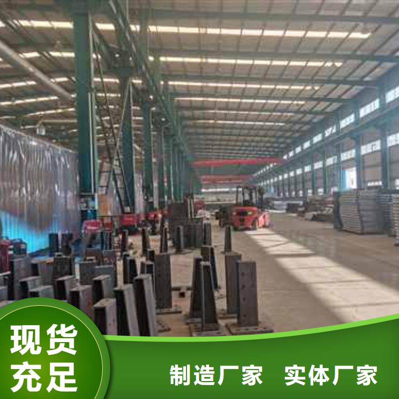 歡迎訪問-公路景觀燈光護欄廠家