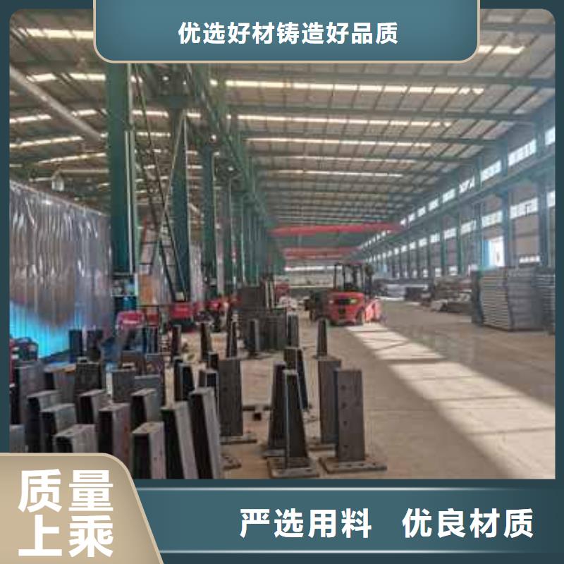 馬路邊防撞欄桿-實(shí)力廠家