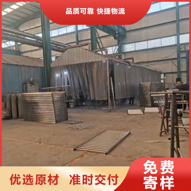 201不銹鋼復合管欄桿廠家-0元拿樣