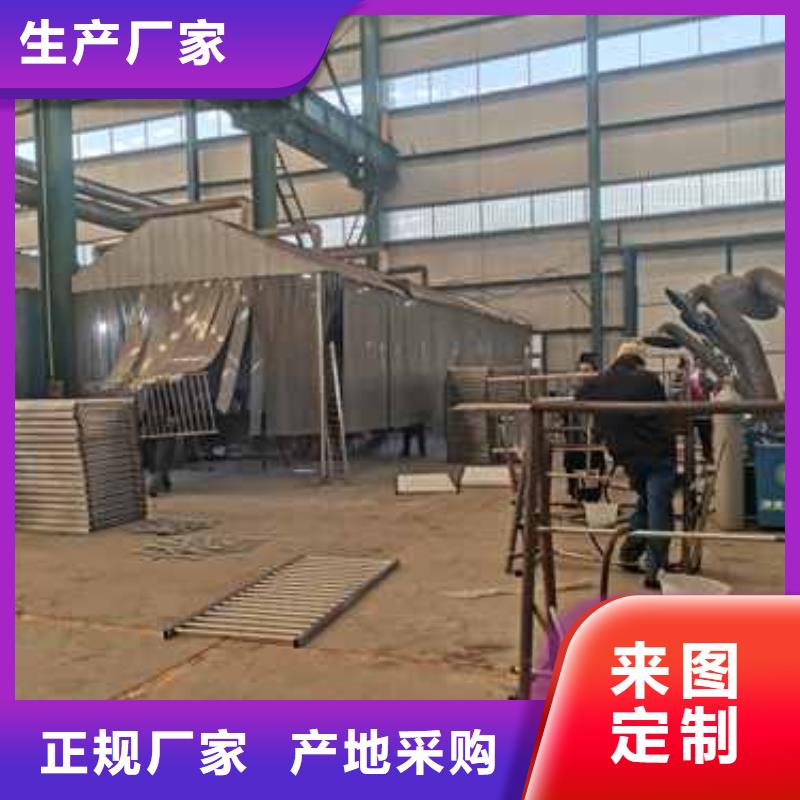 Q235B防撞護欄_聚晟護欄制造有限公司