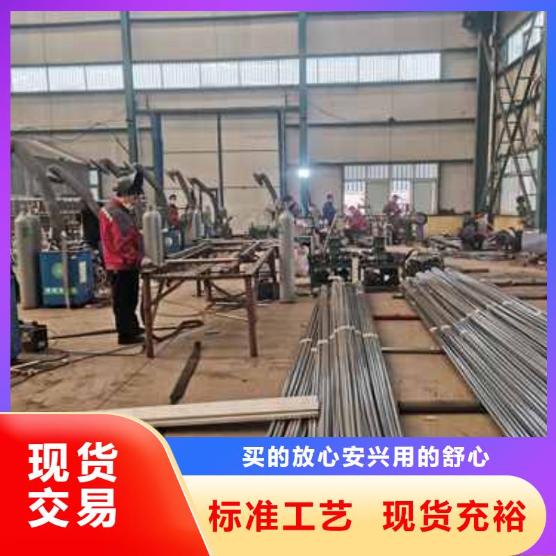 優選：不銹鋼纜索欄桿廠家