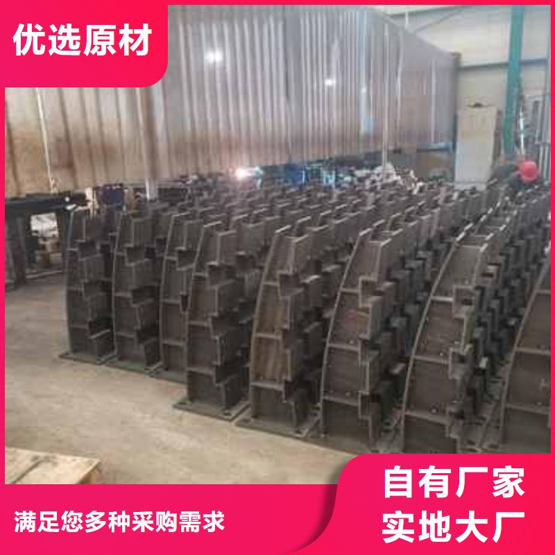 拉索橋梁護欄大品牌放心購