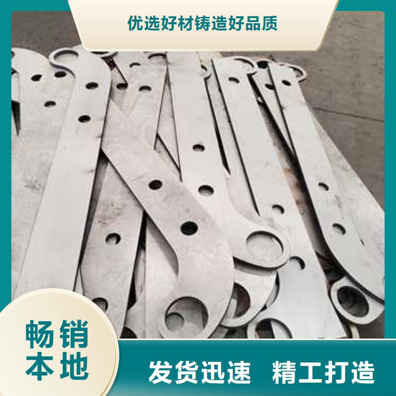 隔離鋁合金護(hù)欄_量身定制