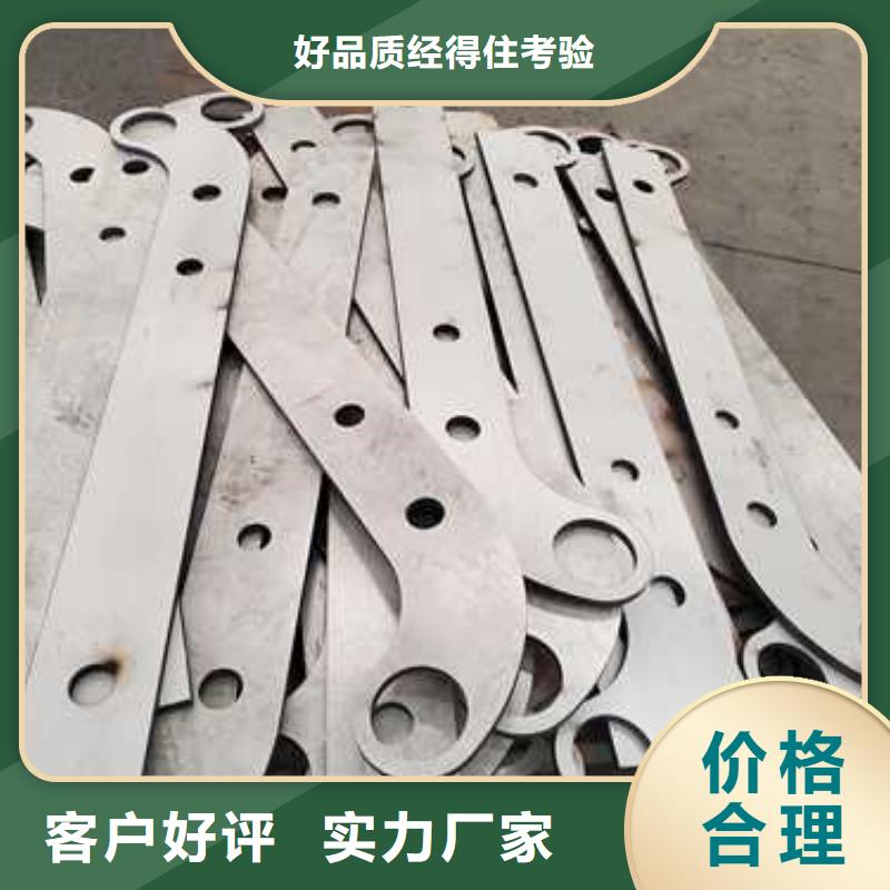 高鐵不銹鋼護欄-信譽可靠