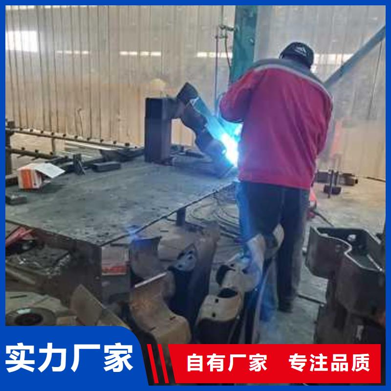 實力雄厚的天橋不銹鋼樓梯扶手生產廠家