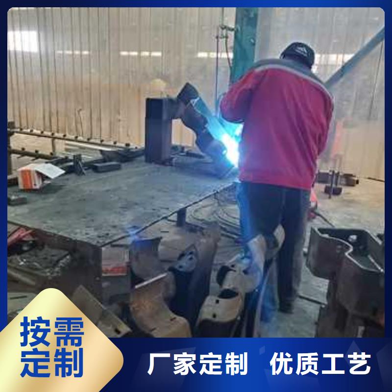 橋梁防撞欄桿廠家