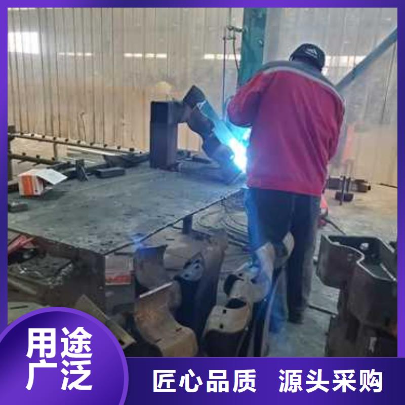 护栏不锈钢复合管护栏厂家工厂直营