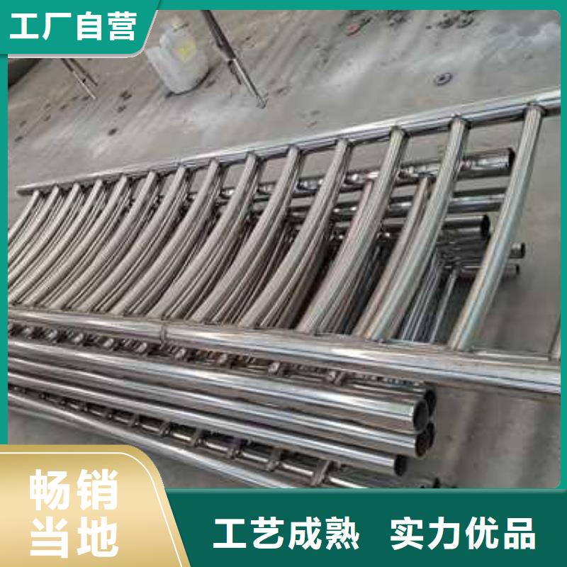 護欄_【防撞橋梁護欄】實力廠商
