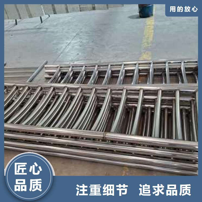 不銹鋼復(fù)合管專業(yè)配送