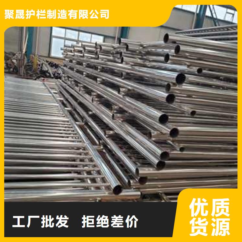 鋁合金護欄